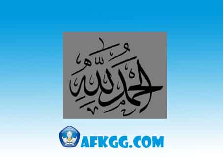 Alhamdulillah dari arab terjemahkan √ Belajar