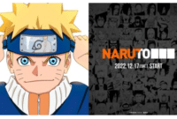 Informasi Tentang Naruto 17 Desember 2022