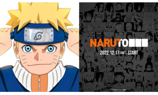 Informasi Tentang Naruto 17 Desember 2022