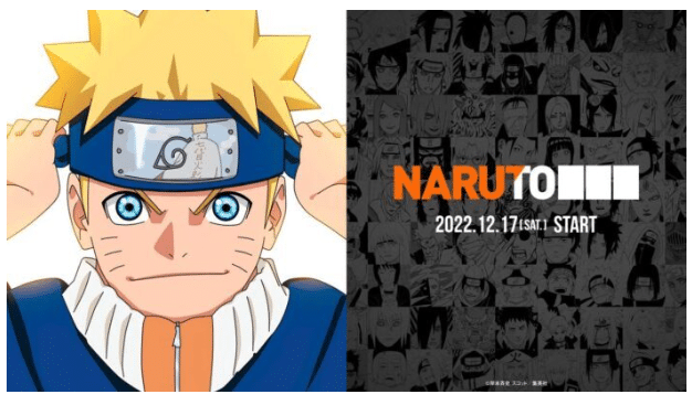 Informasi Tentang Naruto 17 Desember 2022